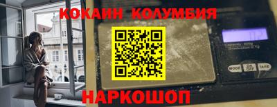 spice Бугуруслан
