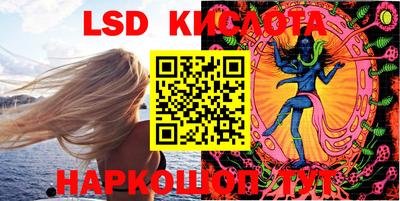 круглые Будённовск