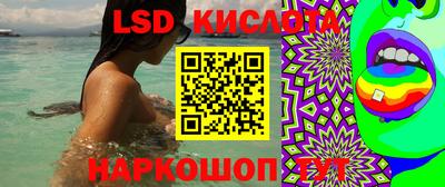 мефедрон Бузулук
