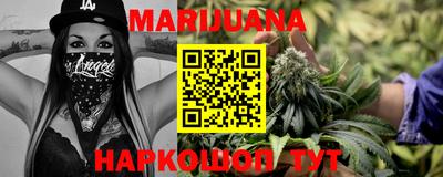круглые Будённовск