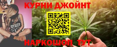 круглые Будённовск