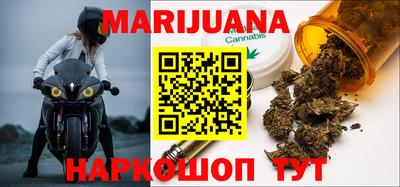 мефедрон Бузулук