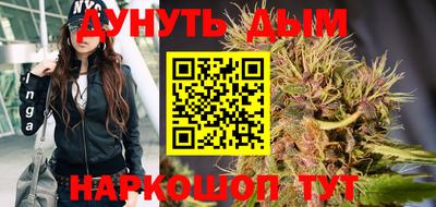 круглые Будённовск