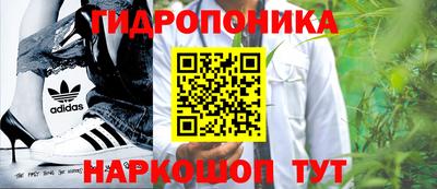 мефедрон Бузулук