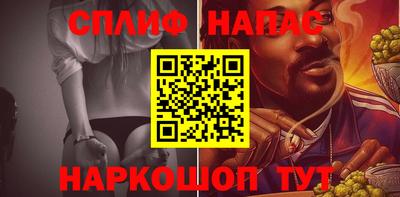 амфетамин Можга
