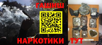 spice Бугуруслан