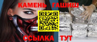 spice Бугуруслан