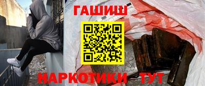 круглые Будённовск
