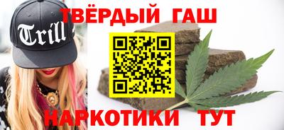мефедрон Бузулук