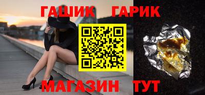 круглые Будённовск