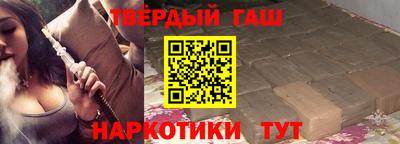 круглые Будённовск