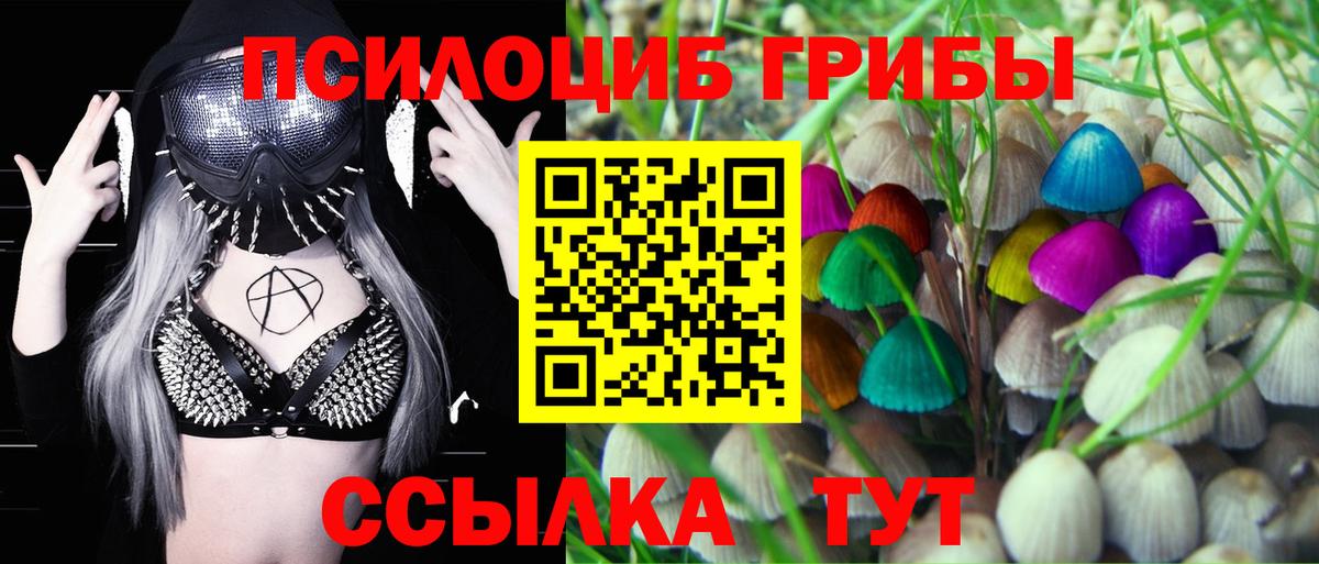 ГАШ  Вход с VPN  МЕФ  Кокаин  Меф МЯУ МЯУ кристаллы  Марихуана  Южноуральск  МАРИХУАНА  Купить наркотик 